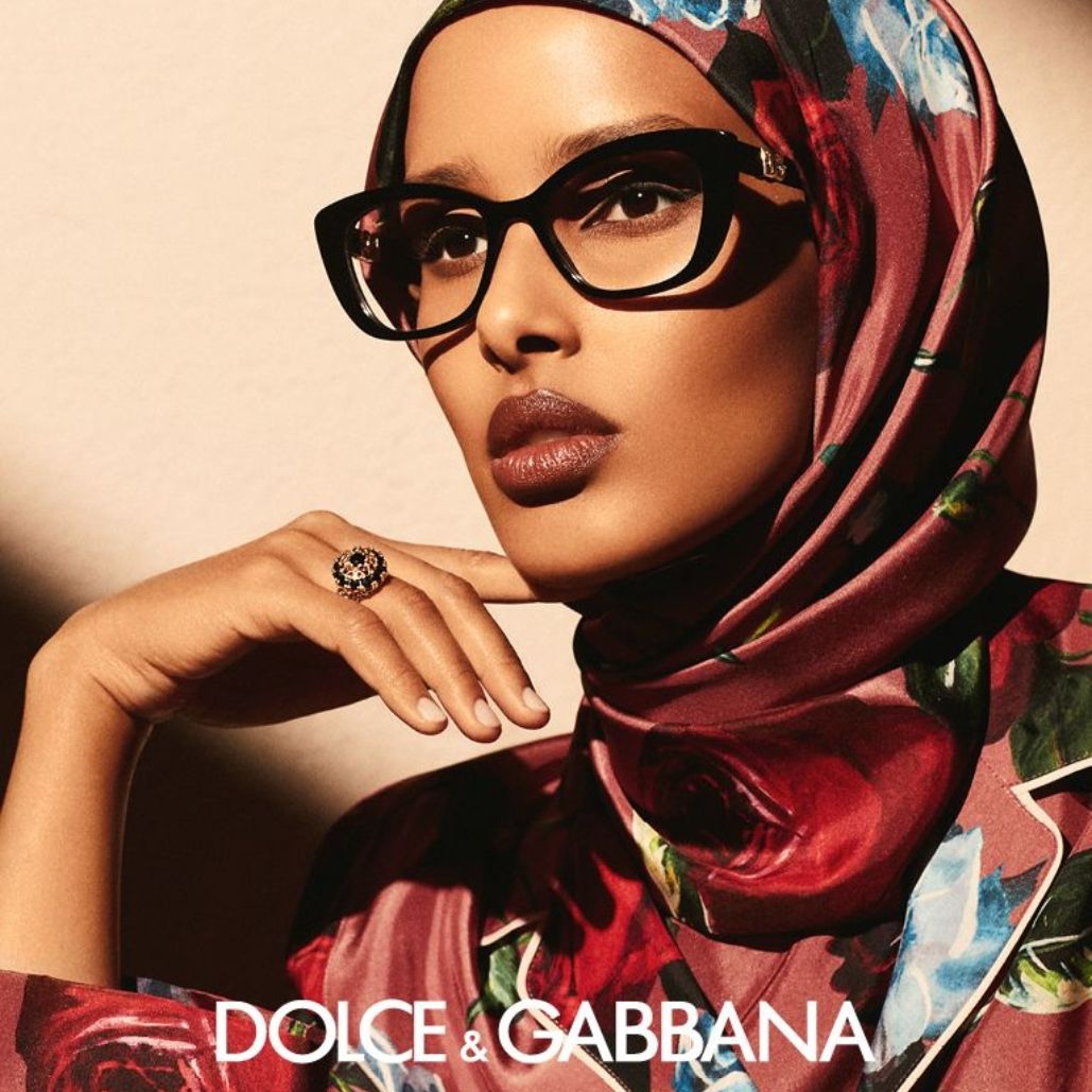 Promotional Banner