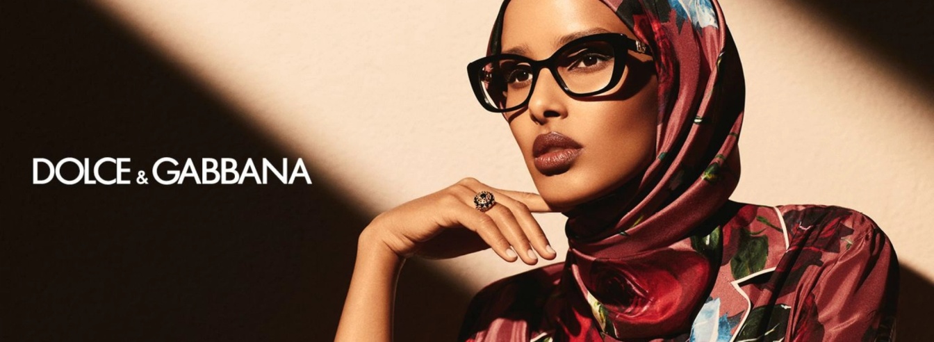 Promotional Banner