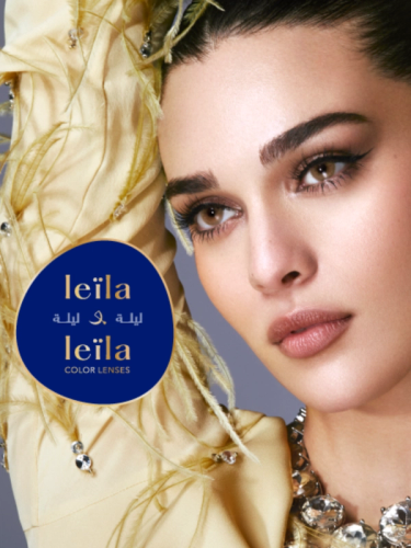 promotion_banner