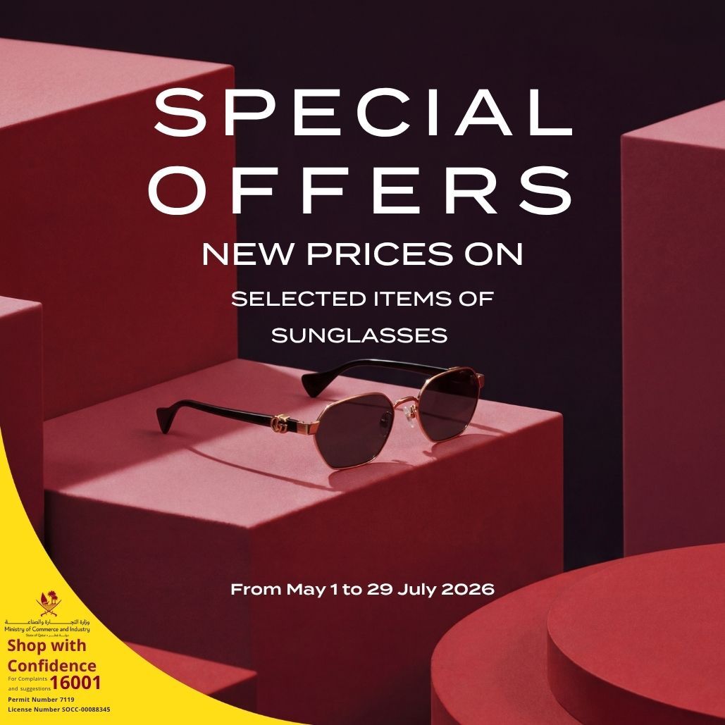 Promotional Banner