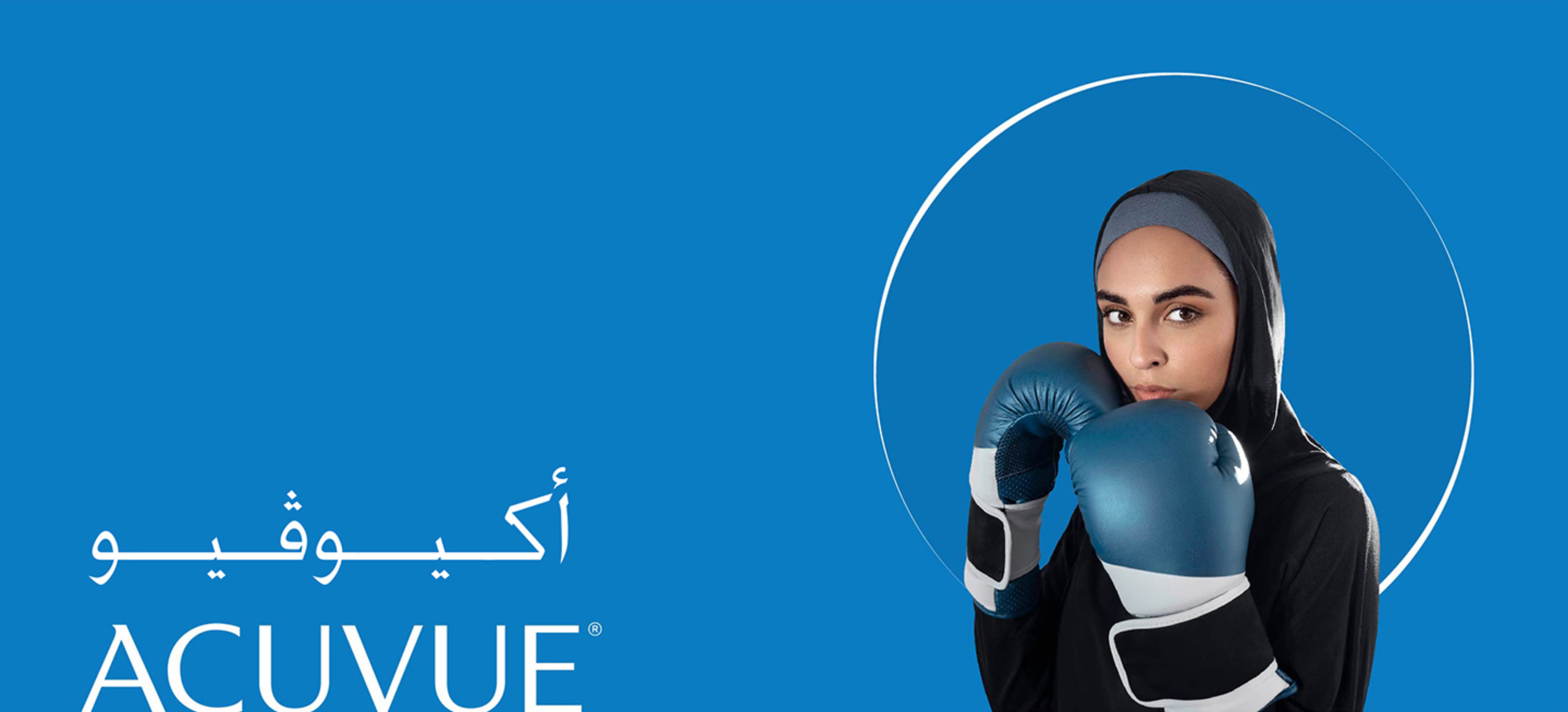 plp-banner-alt