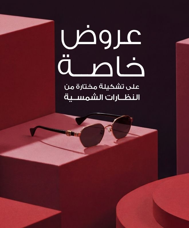Promotional Banner
