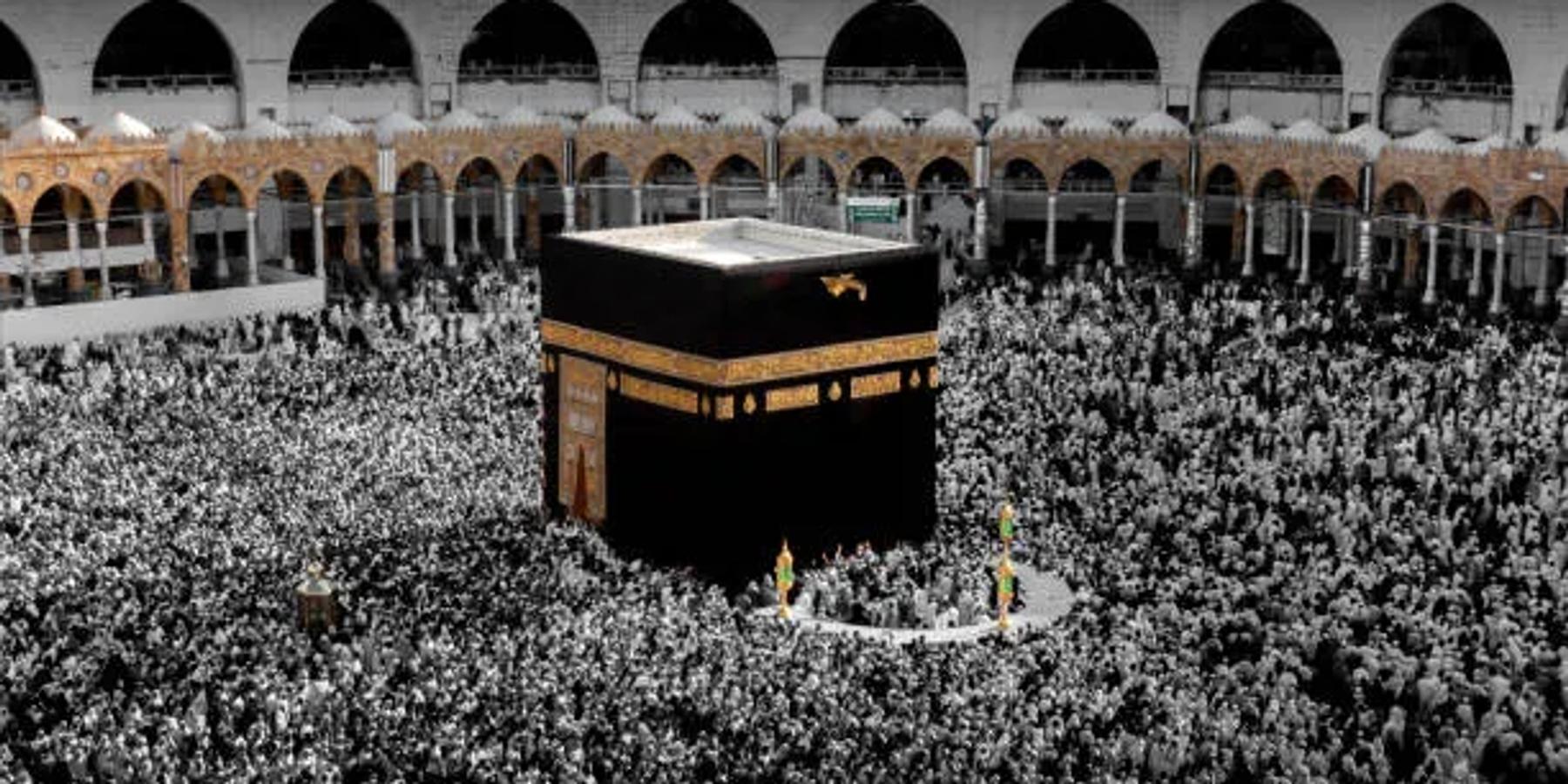 10 Days VIP Umrah Package (Post Eid-ul-Adha)