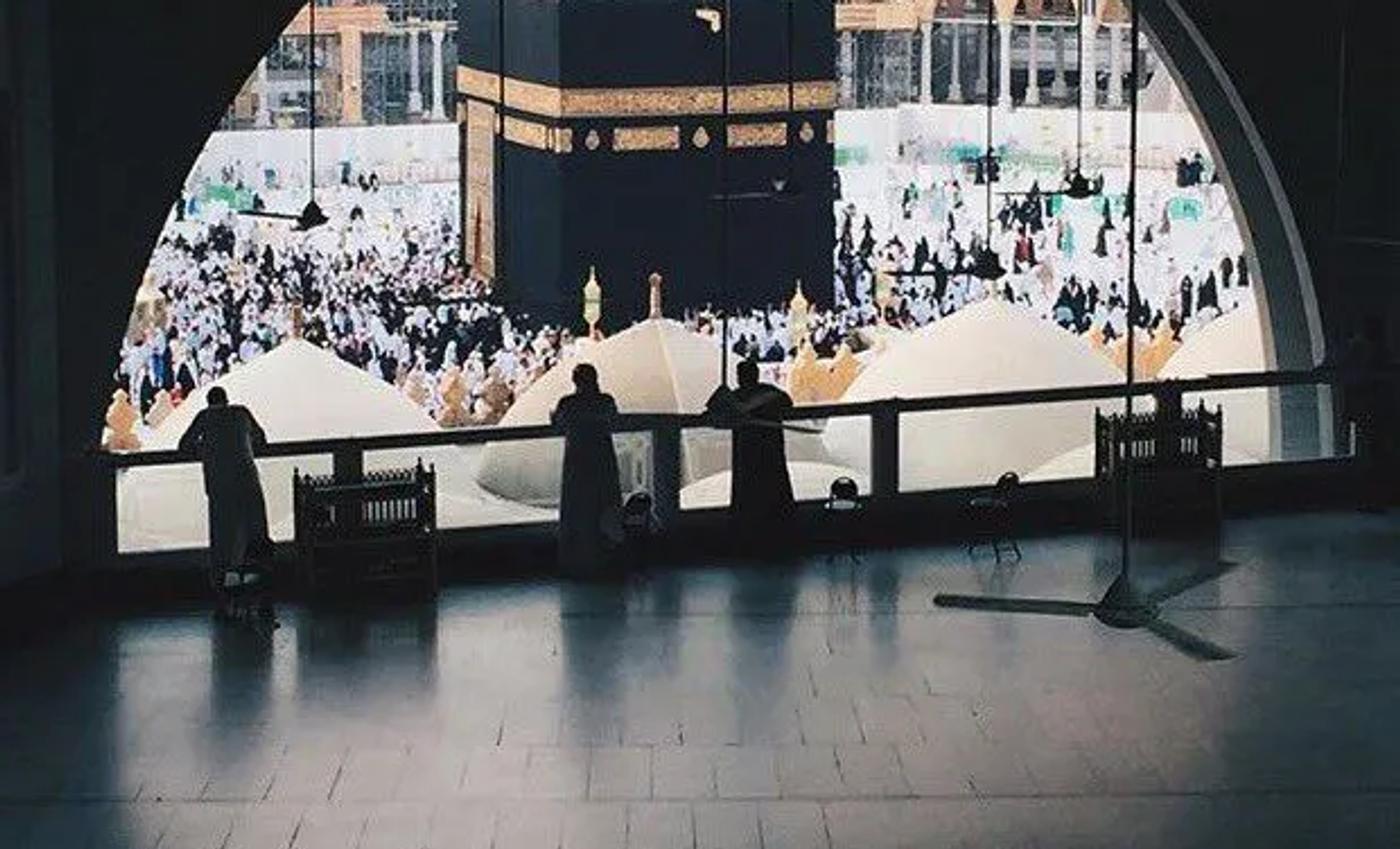 Near Makkah