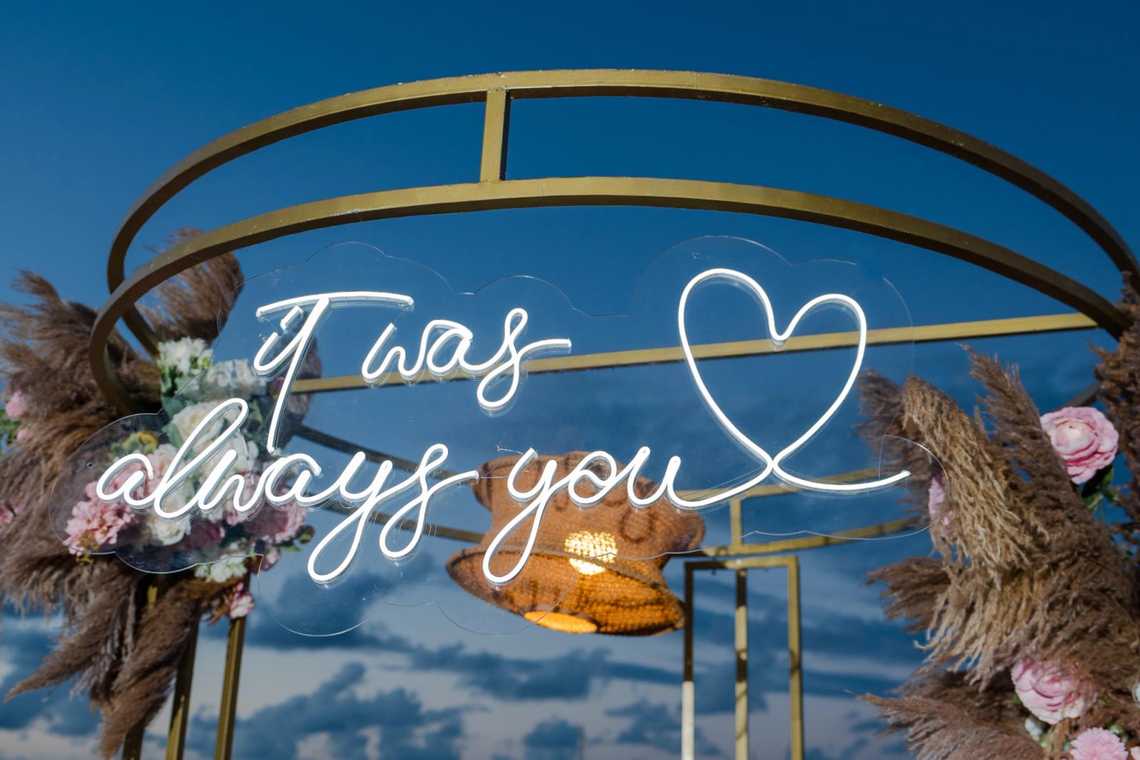 Cozy Love : détail de l’installation 16 sur une plage privée d’Uvero Alto, Punta Cana.