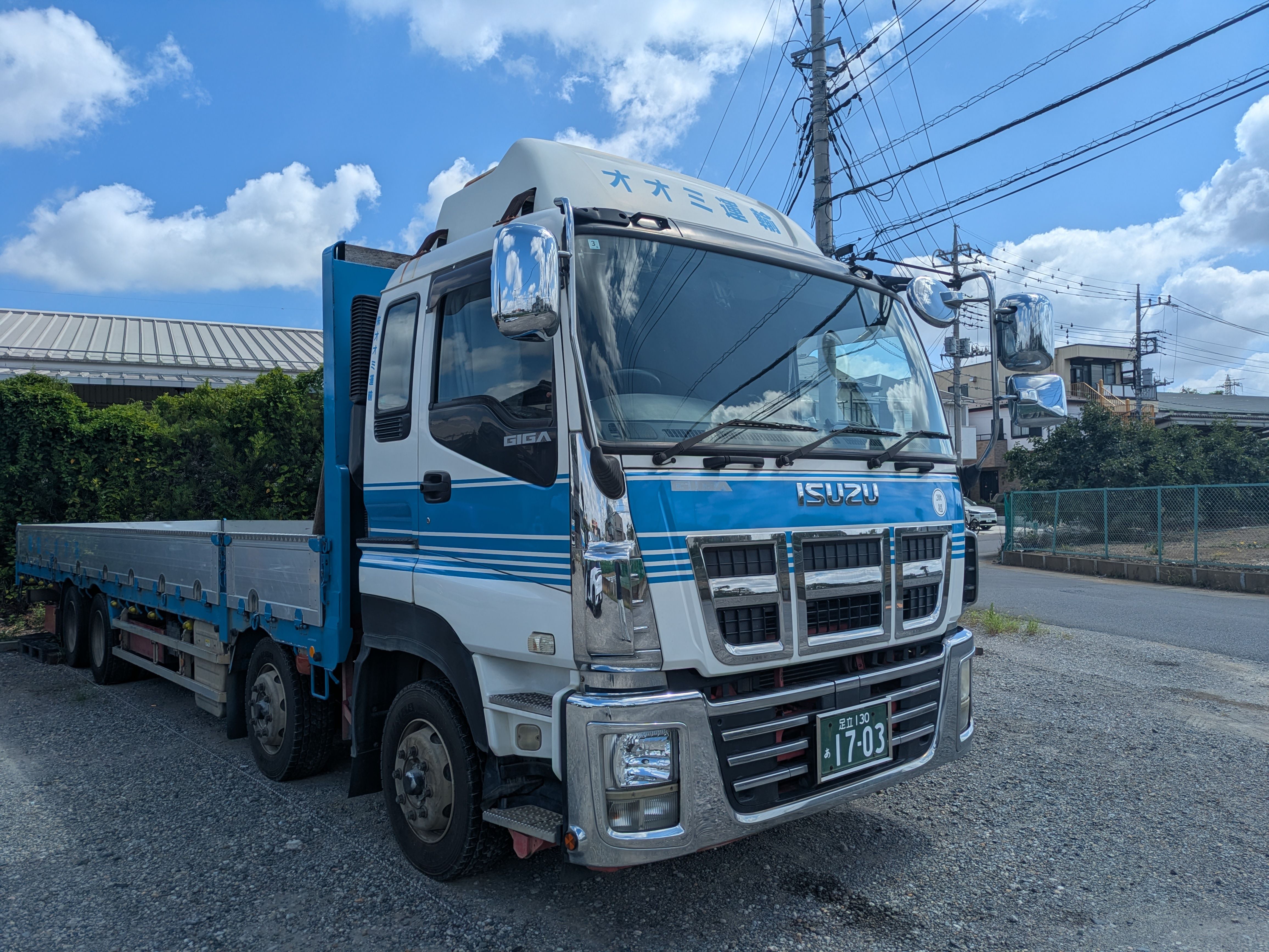 14t平トラックドライバー(正社員) 写真2