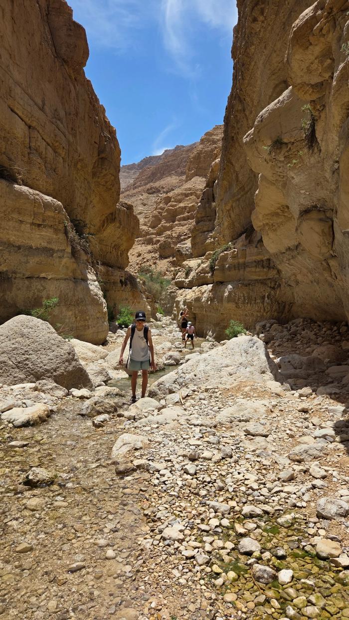 נחל דרגות