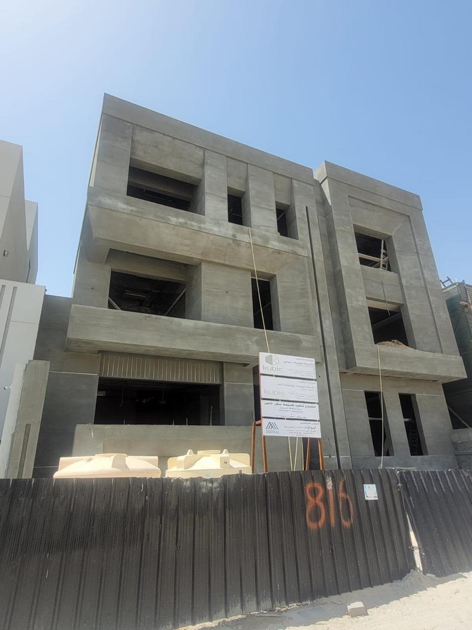 Civil & Finishing Works Villa - Image 14