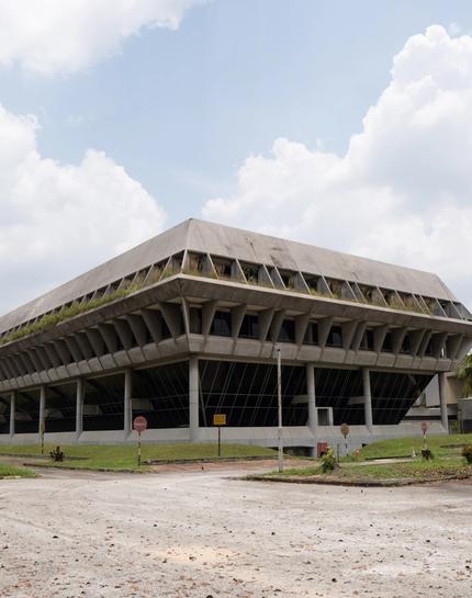 Administrative Building 1