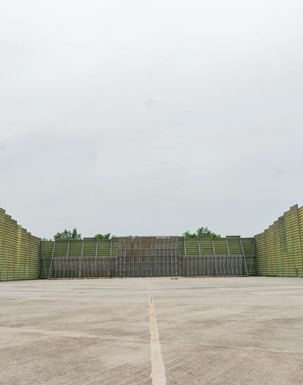 EGR Bay