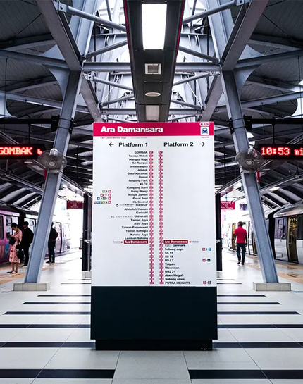 LRT Ara Damansara