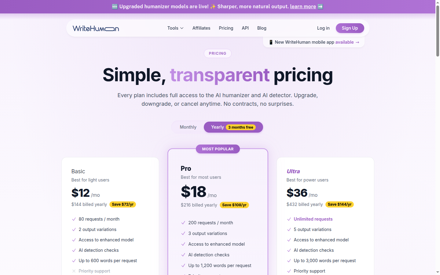 WriteHuman homepage screenshot