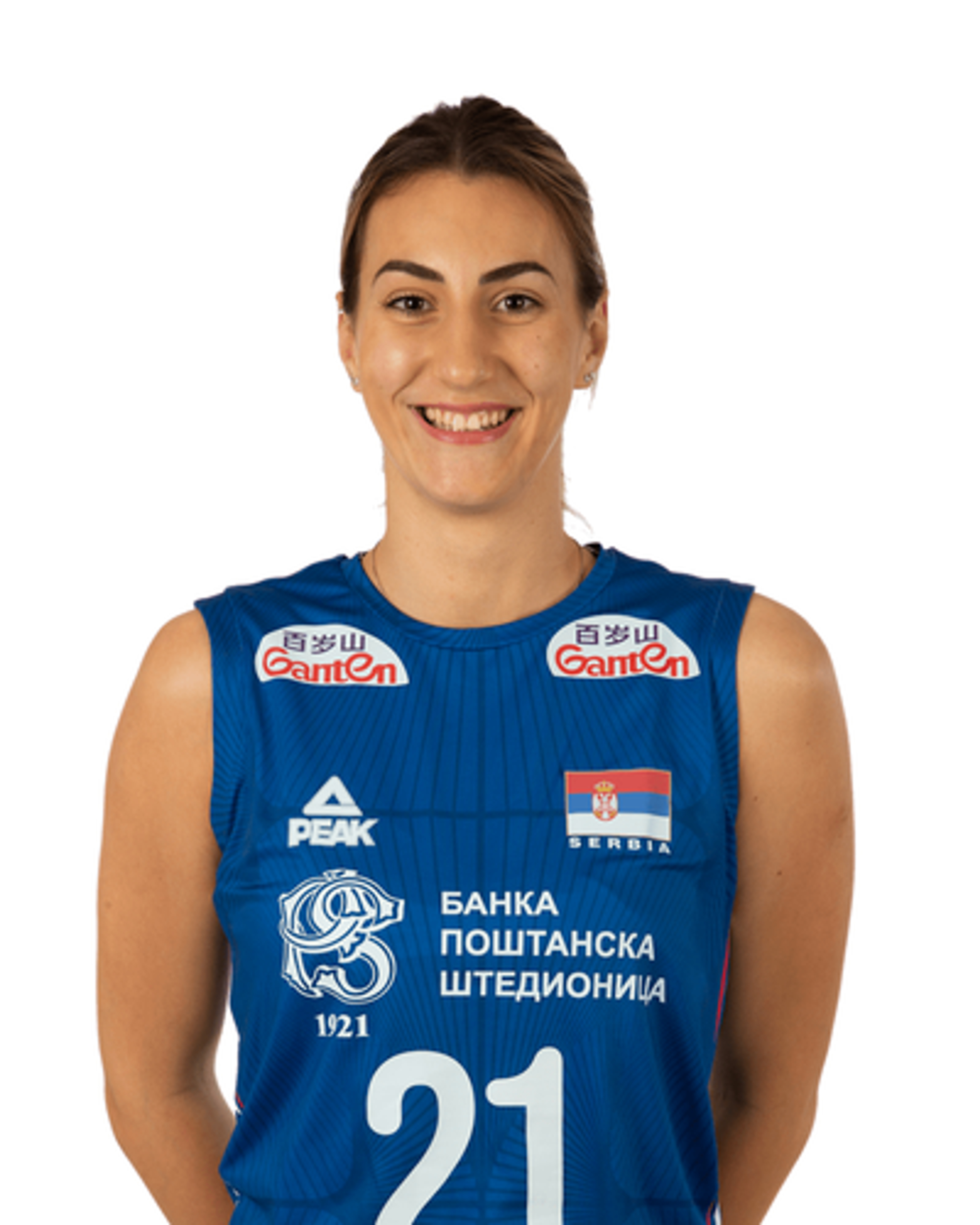 A profile picture for Ana Malesevic