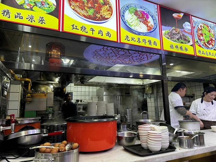 restaurante en china