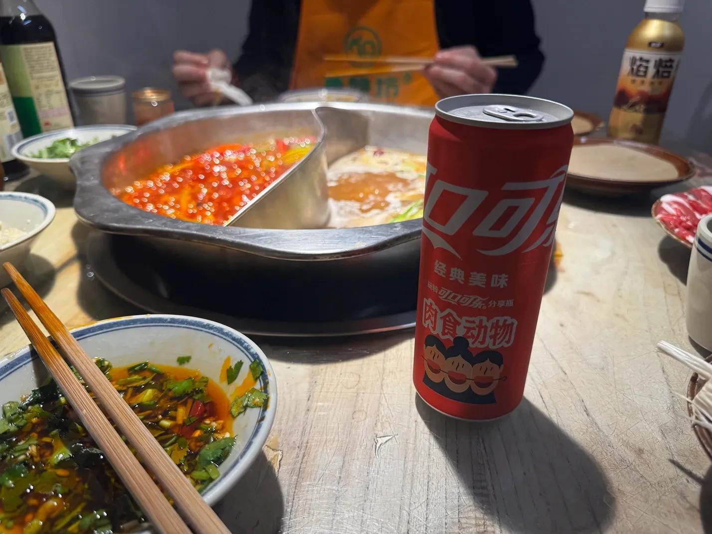 que comer en chengdú