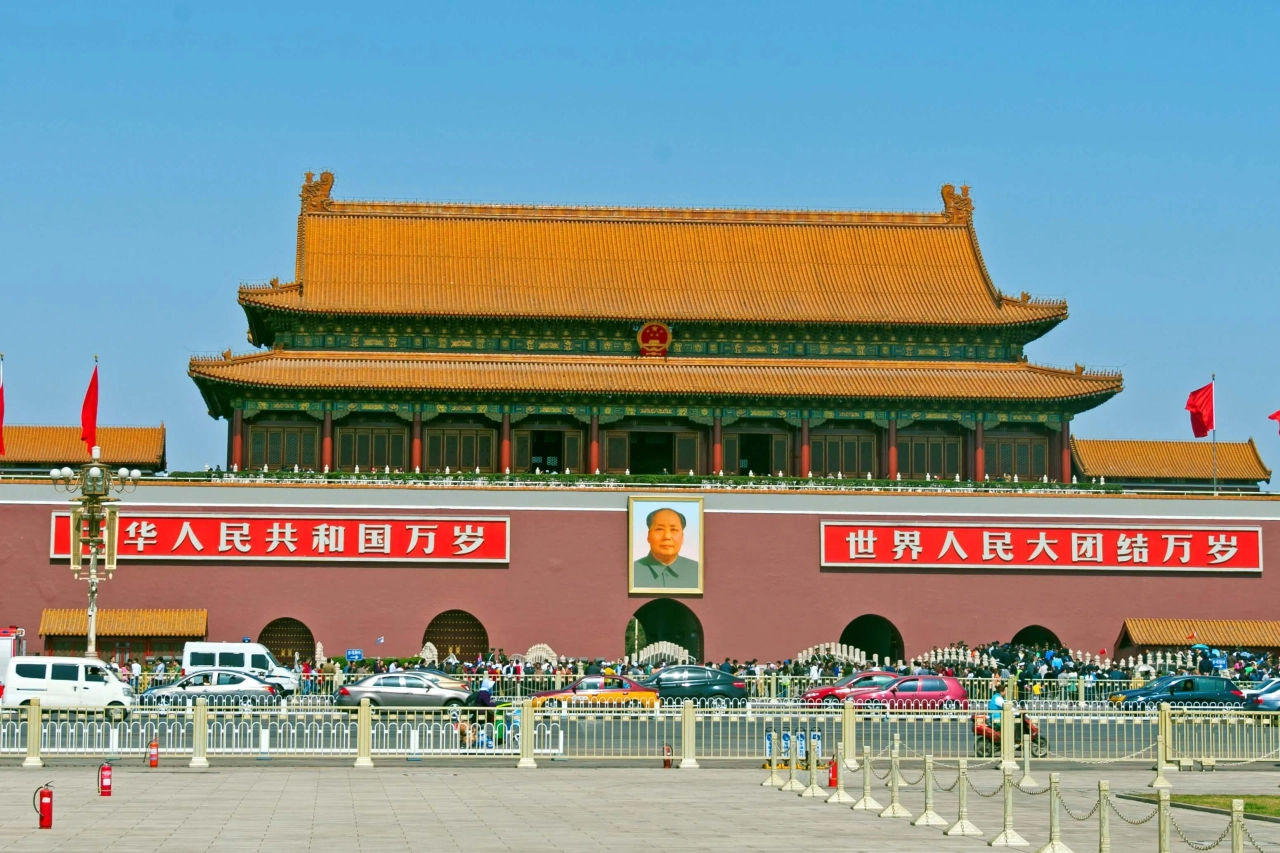 praça tianamen