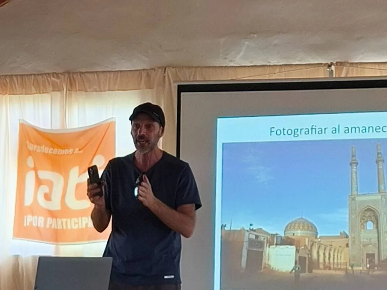 atrapa tu sueño IATI