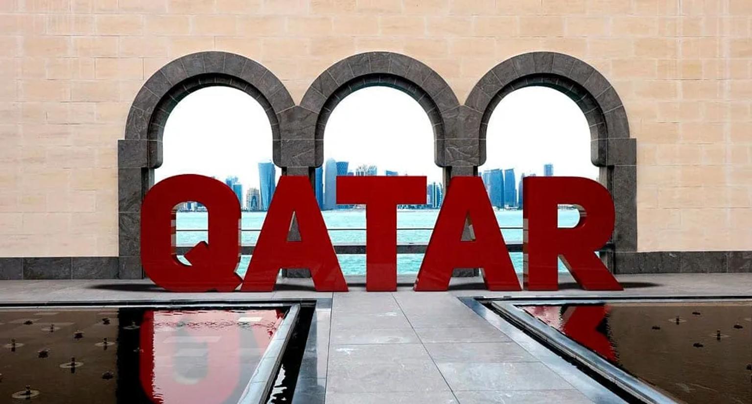 Seguro de viaje Catar