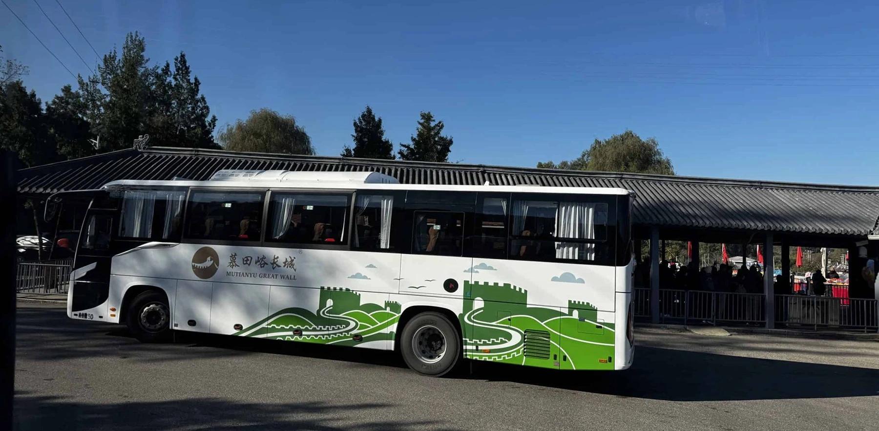 excursion gran muralla china