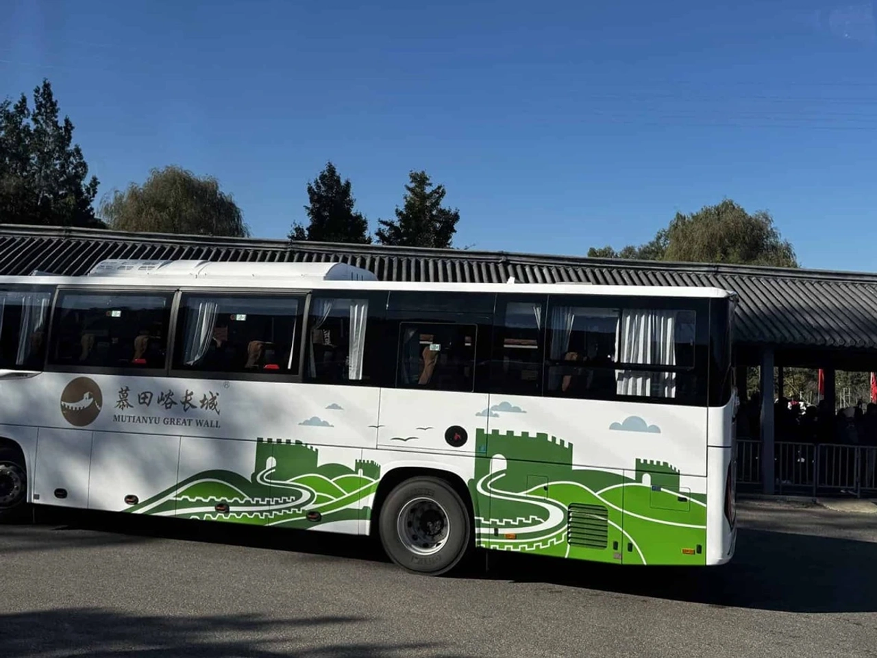 excursion gran muralla china