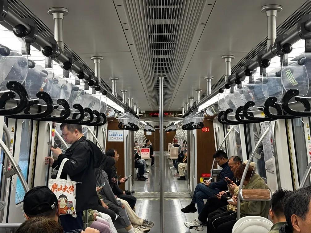 metro chegdu