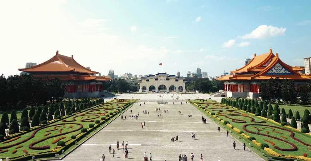 Seguro de viaje a Taiwán