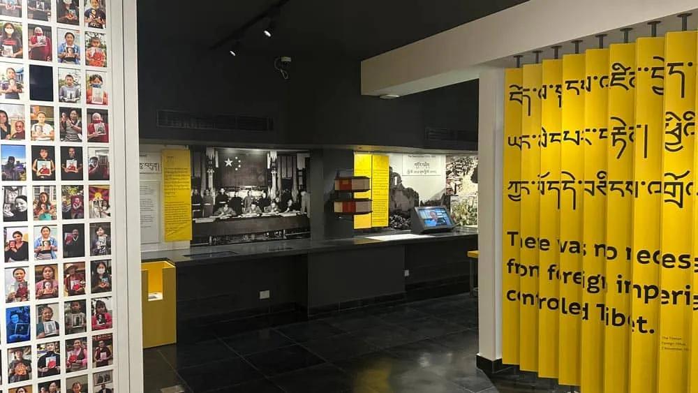 Museo del Tíbet en MacLeod Ganj