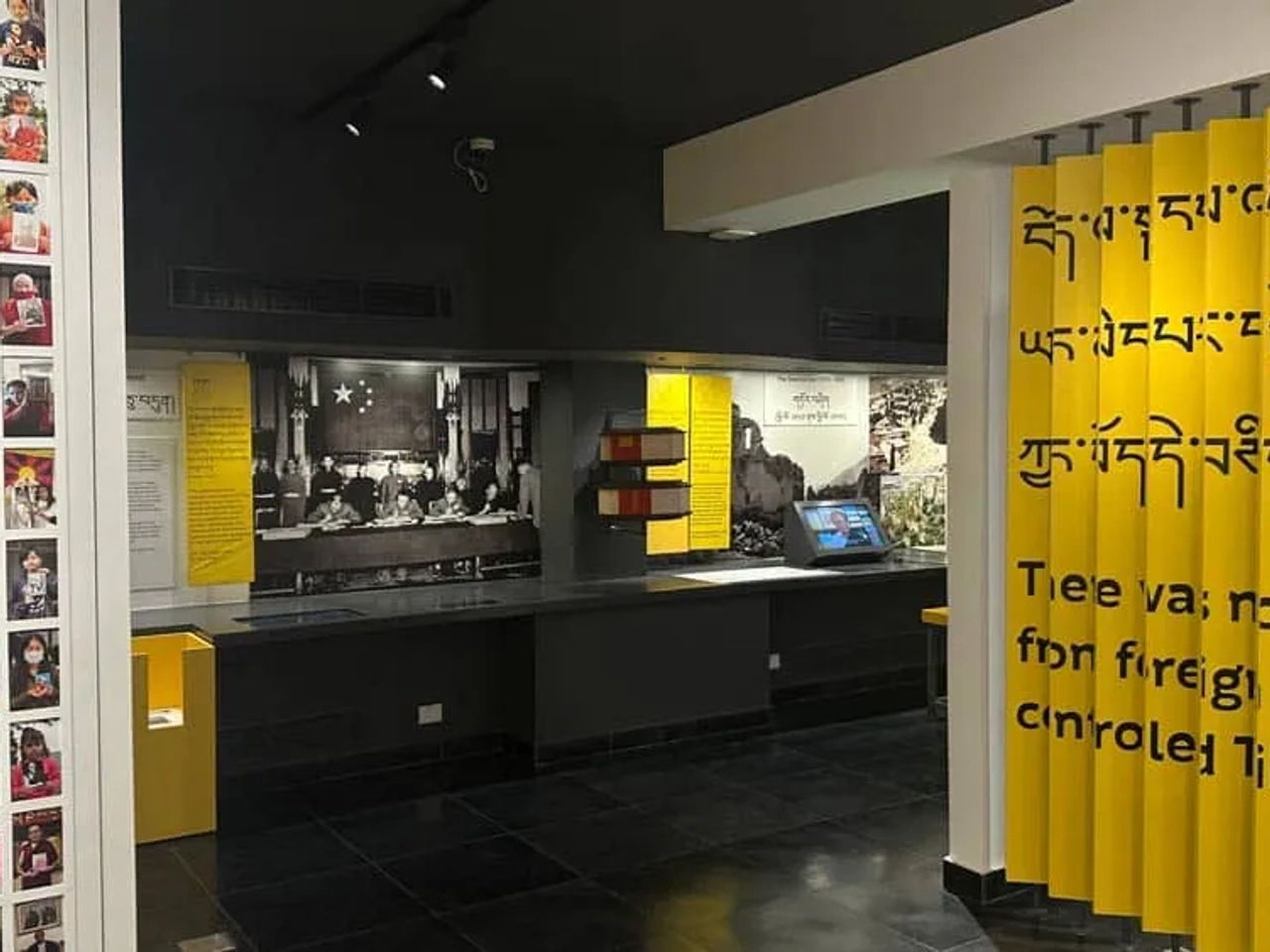 Museo del Tíbet en MacLeod Ganj