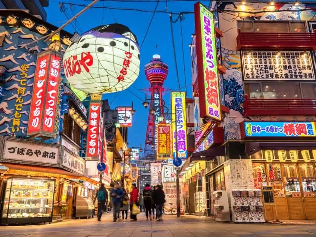 ruta 15 días por Japón