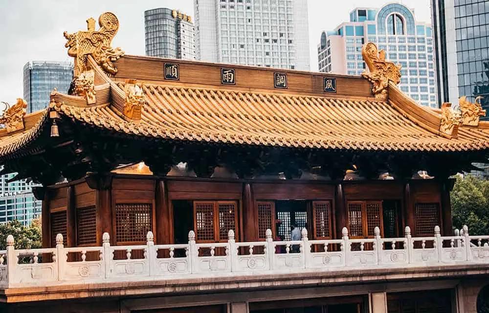 Jing’an Temple