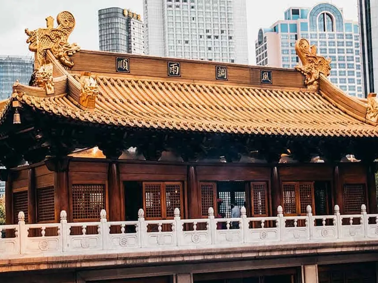 Jing’an Temple