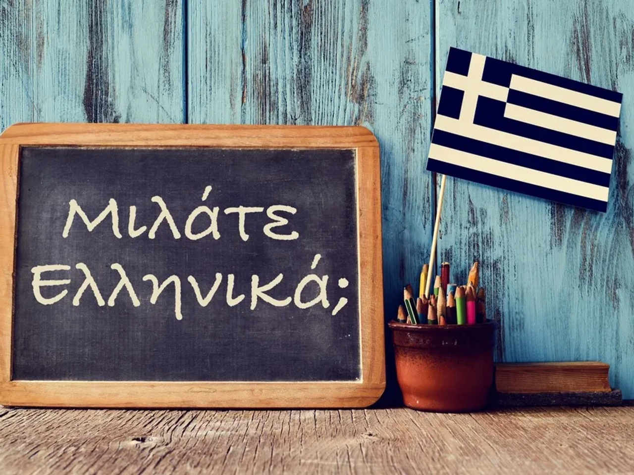 información para viajar a Grecia