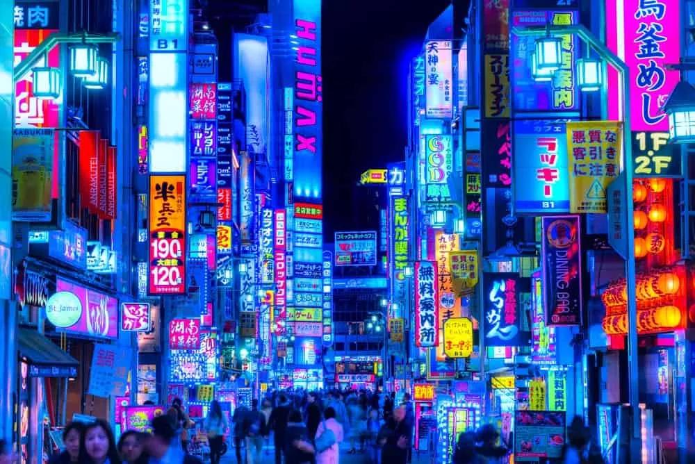 visitar Tokio en itinerario por Japón