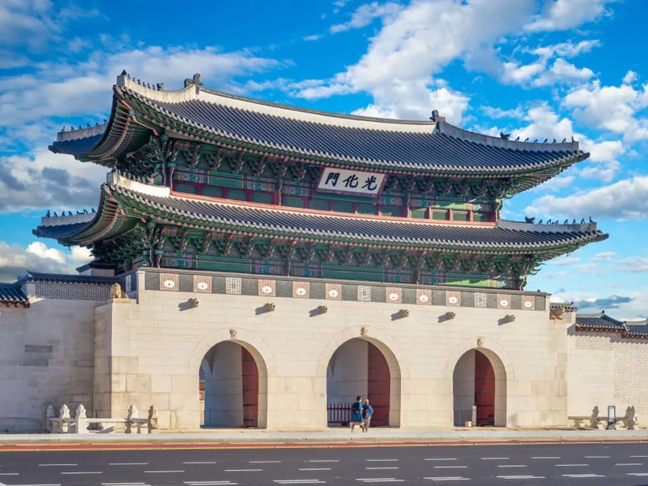 portas principais do palacio gwanghwamun