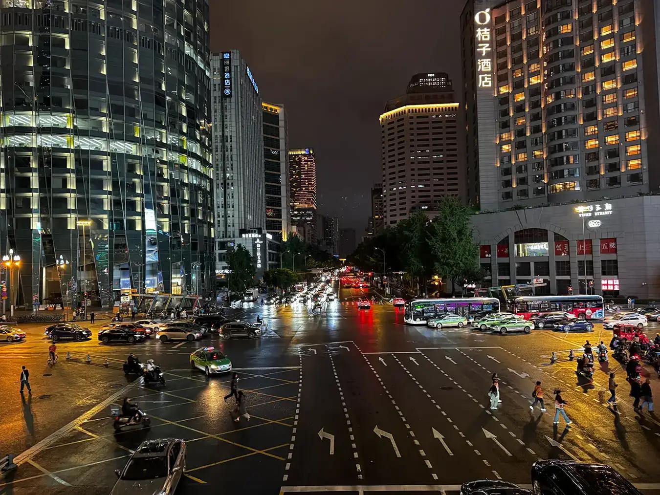 barrio financiero chengdu