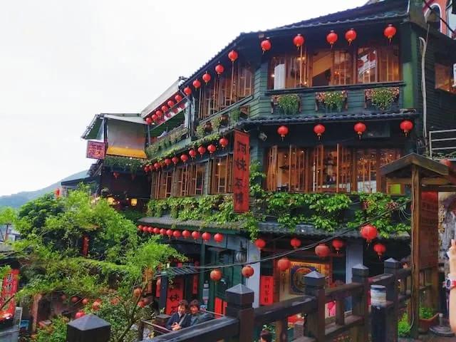 Jiufen em taiwan