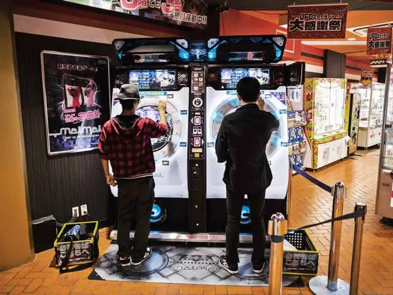 salones recreativos de TAITO y Sega