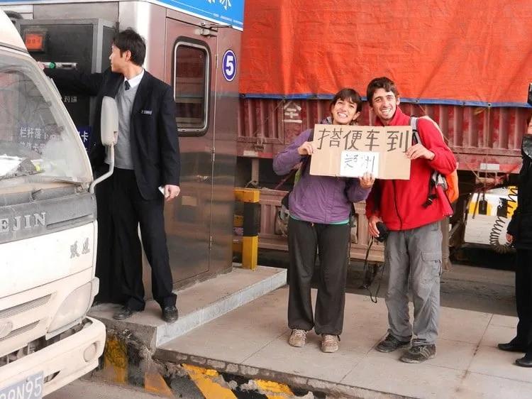 jornadas IATI de los grandes viajes