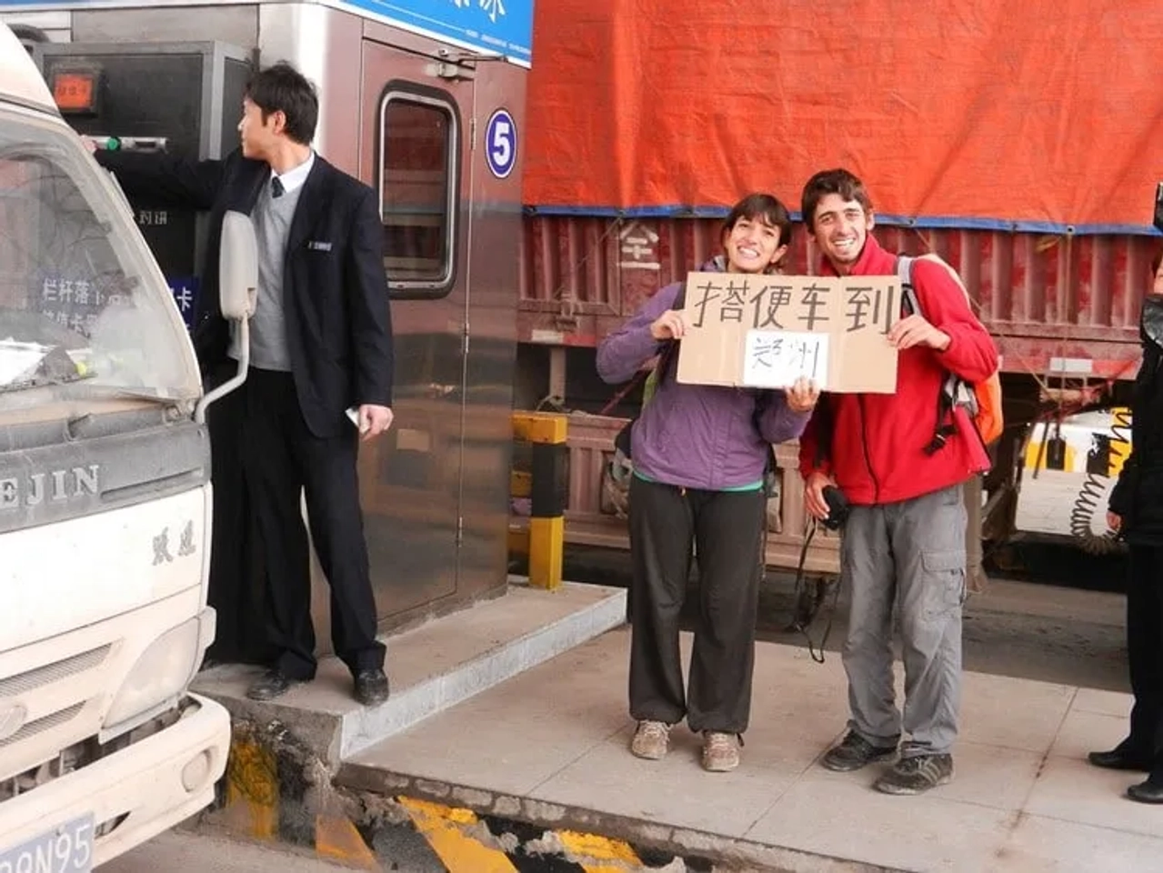 jornadas IATI de los grandes viajes