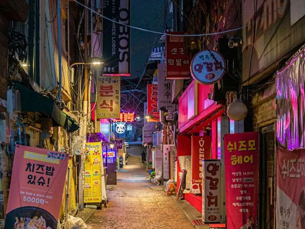 mejores tarjetas turísticas en Seúl