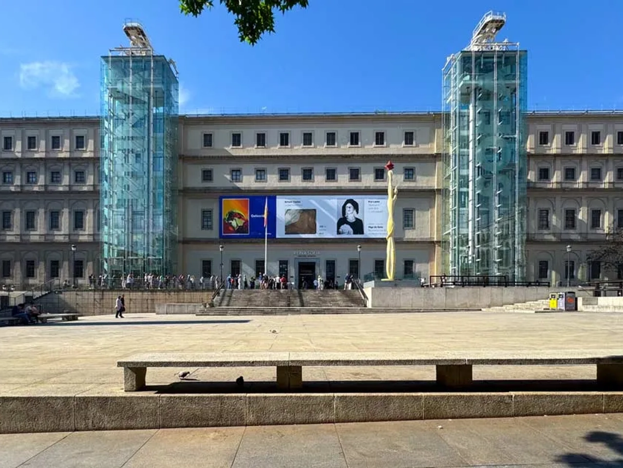 Museo Reina Sofía