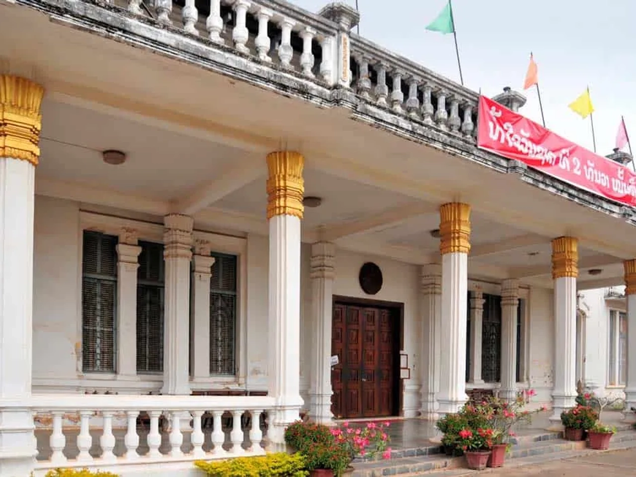 ver el Museo Nacional de Laos en Vientián