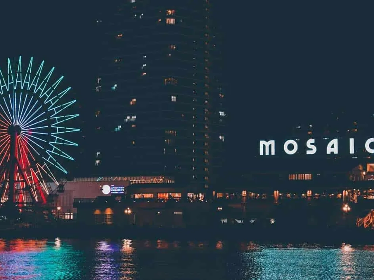 Japón cosas que visitar