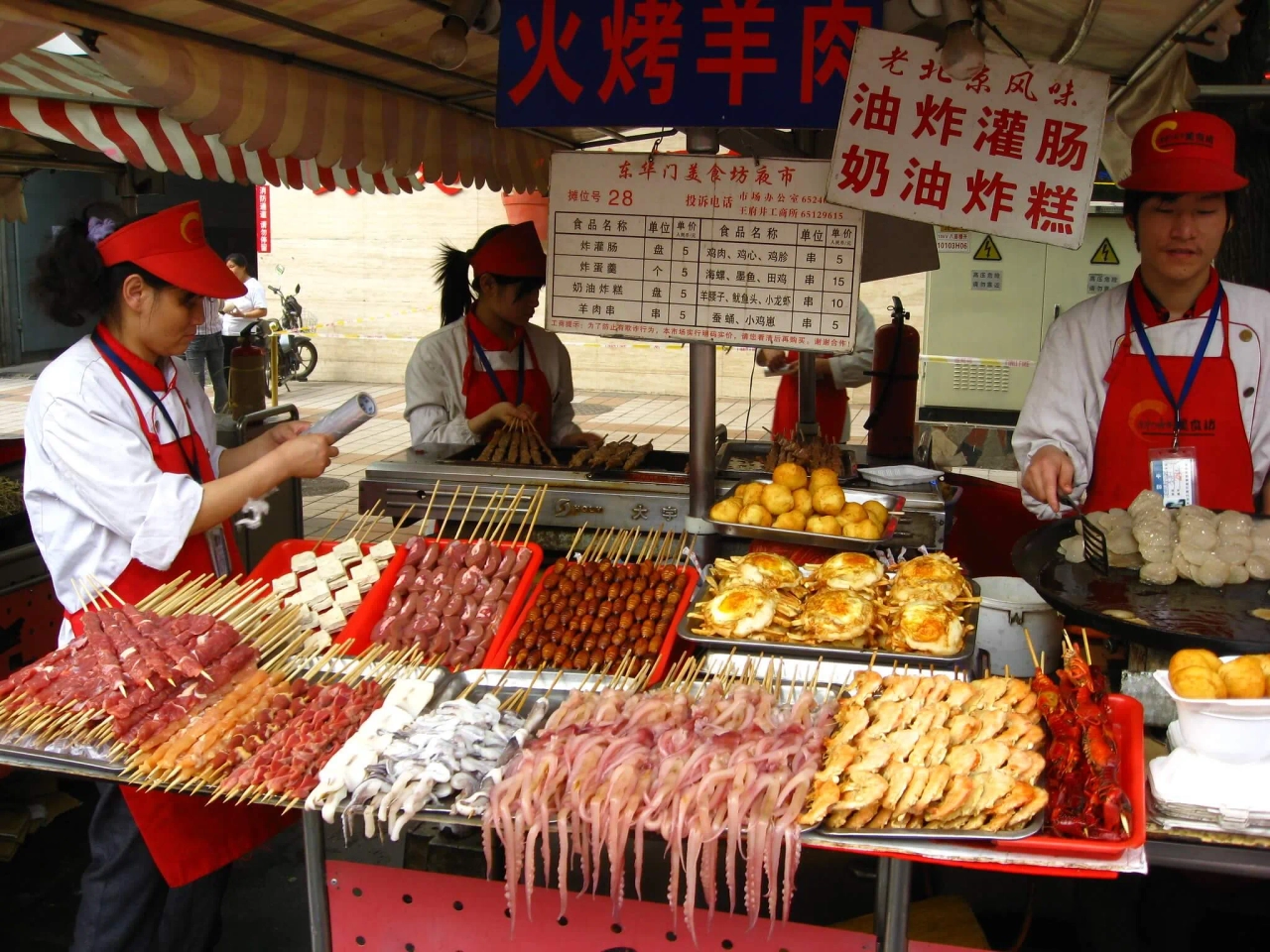 mercado Donghuamen