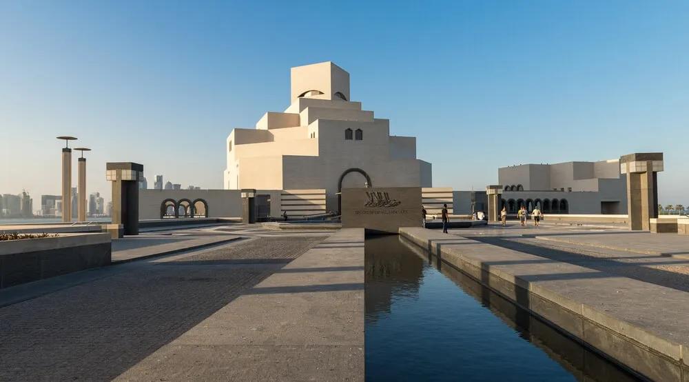 panoramica do museu de arte islamica