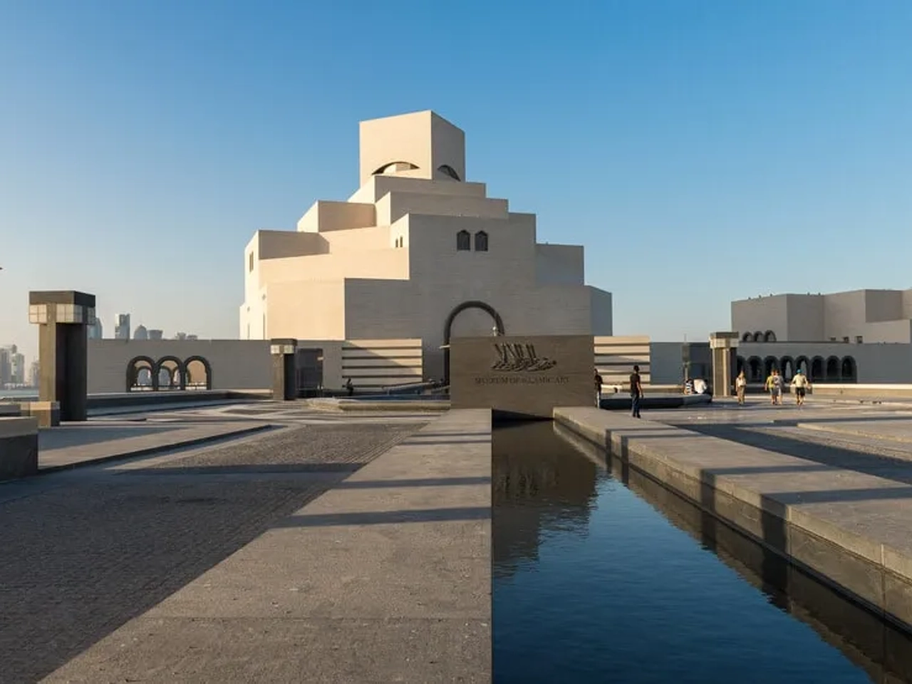 panoramica do museu de arte islamica