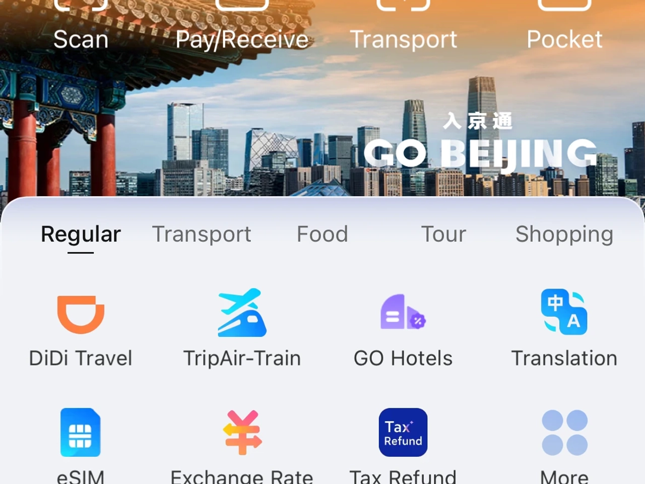 aplicacion movil para uber china
