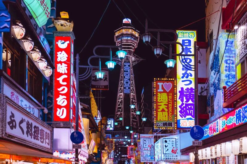 É seguro viajar para o Japão? 2025