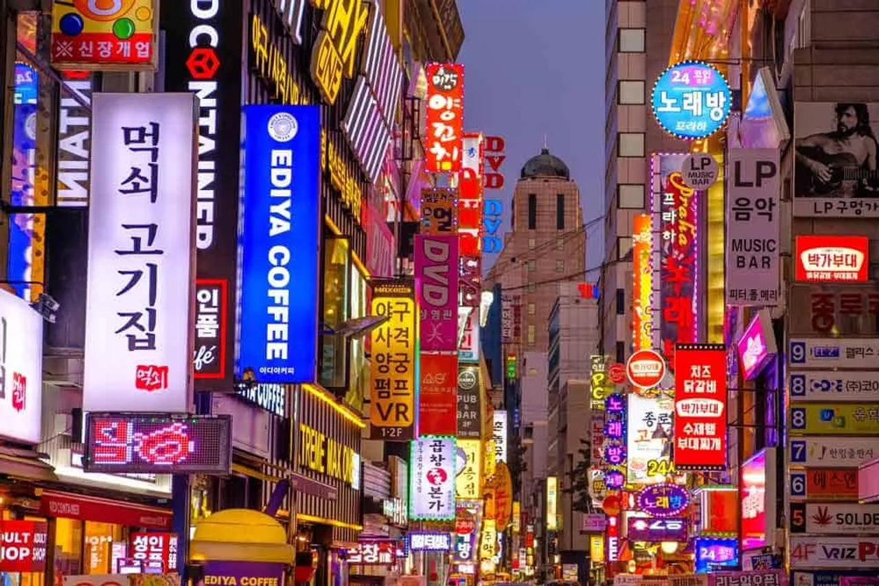 Discover Seoul Pass