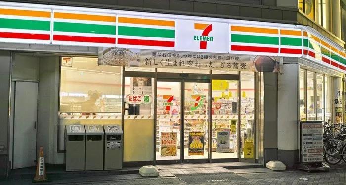 viajar barato por Japón